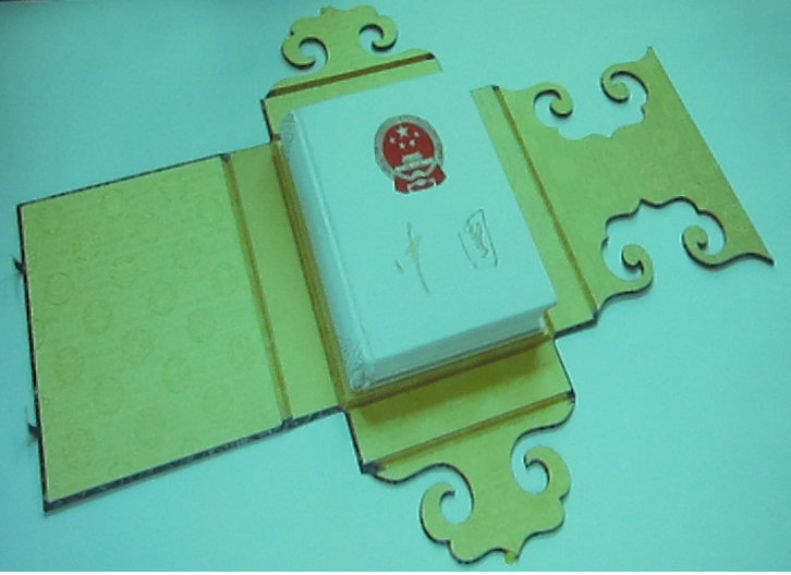 Image Chine intro