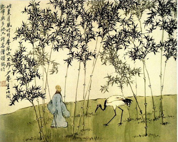 10 Deux sages en promenade Luó Pìng