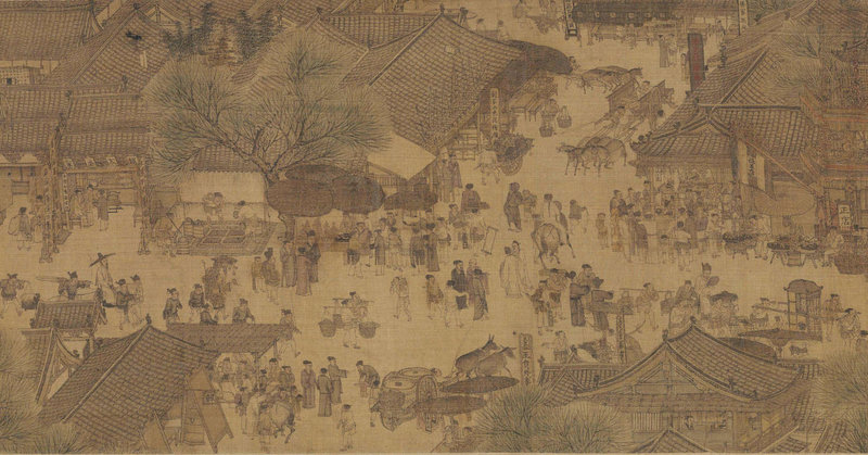 4 ZhĿng ZéduĿn  La fête de Qīngmîg sur la rivière