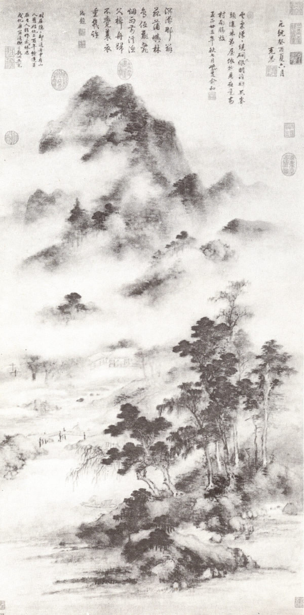 6 Montagne dans la brume Kao ke kung