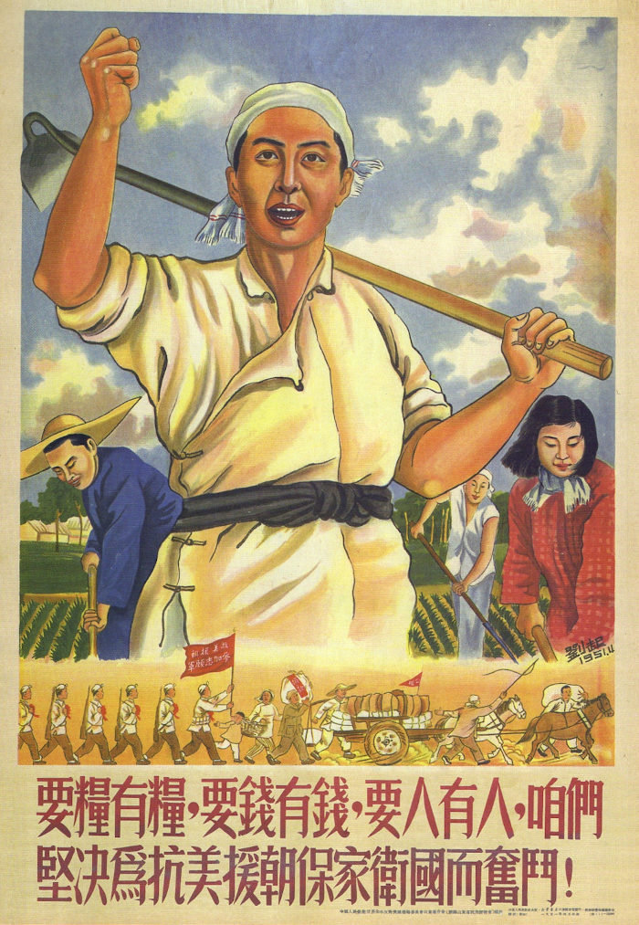 3 Chine 49