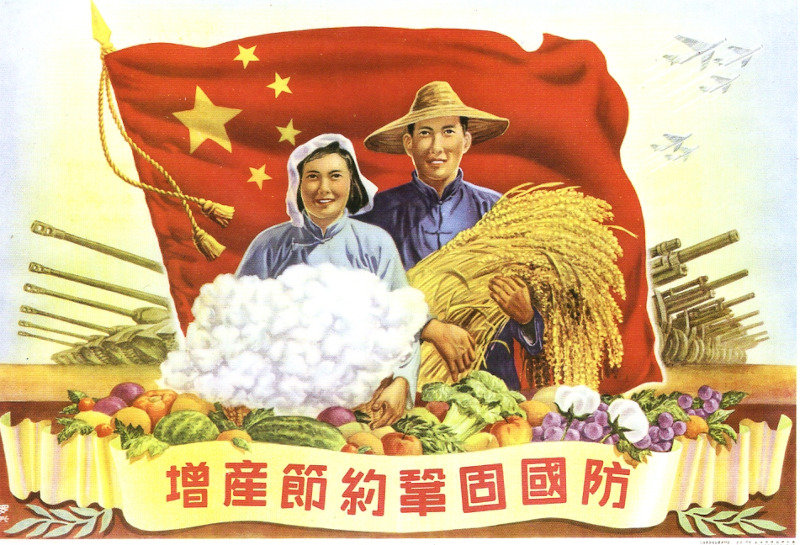 4 Chine 62
